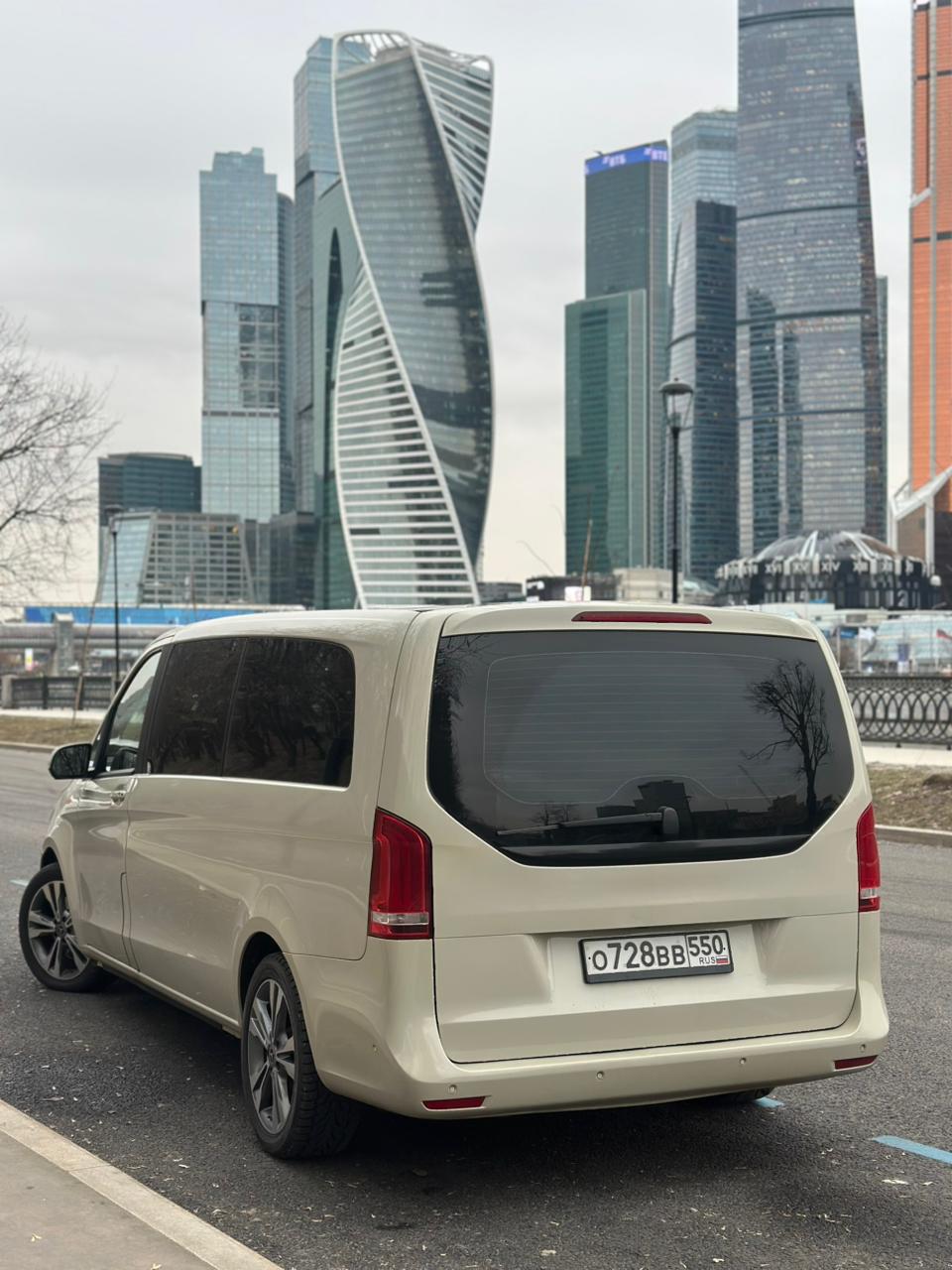 Minivan
